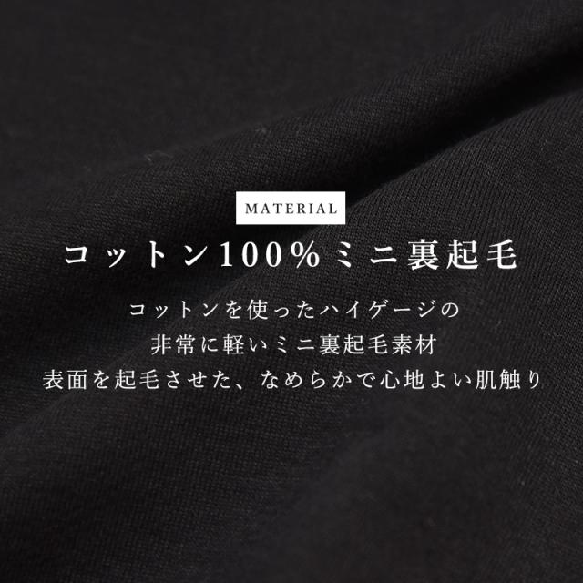 オーシバル,オーチバル,ORCIVAL