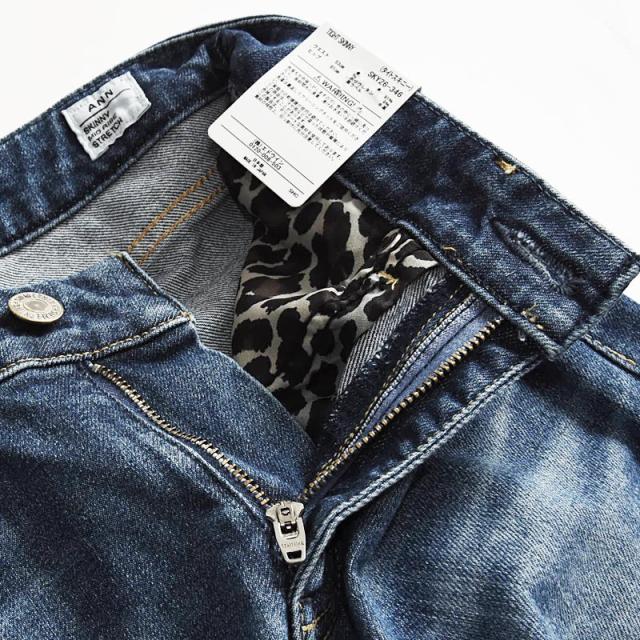 サムシング SOMETHING ANN タイトスキニー パーフェクトストレッチ