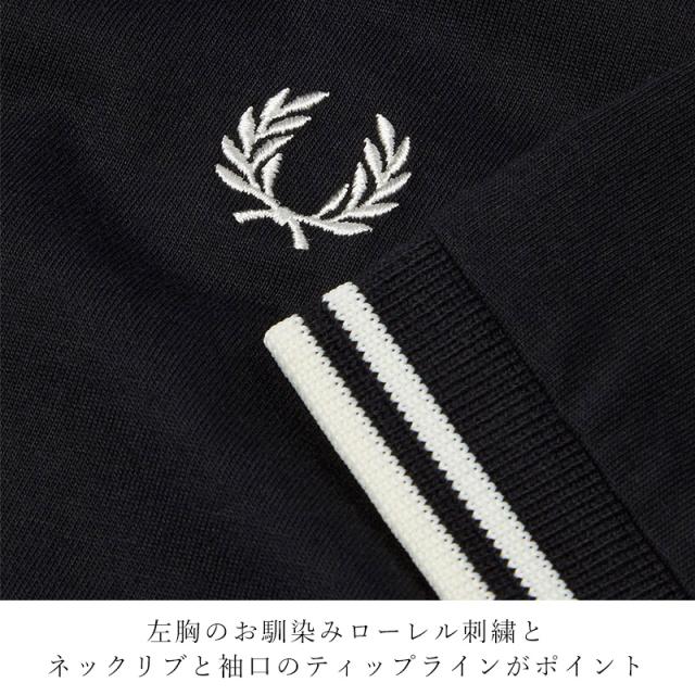 FRED PERRY