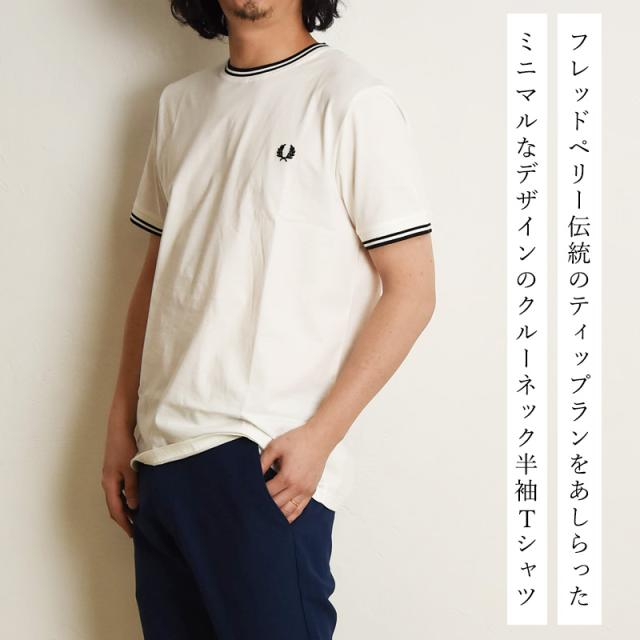 FRED PERRY
