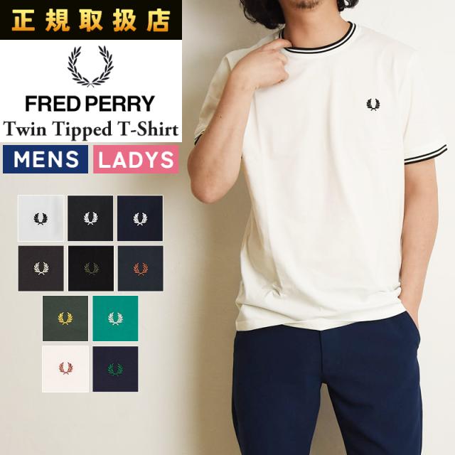 FRED PERRY