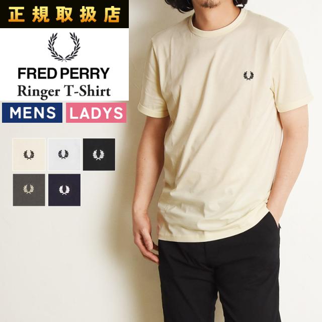 FRED PERRY