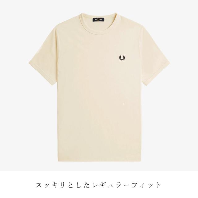 FRED PERRY