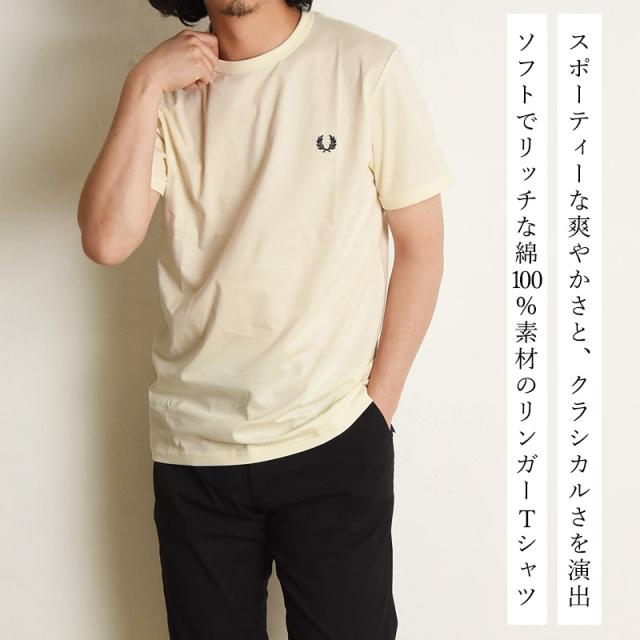 FRED PERRY