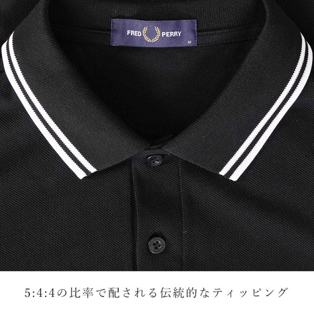 FRED PERRY