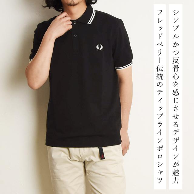 FRED PERRY
