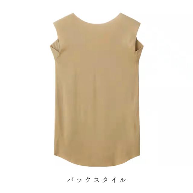 in.T　インナー