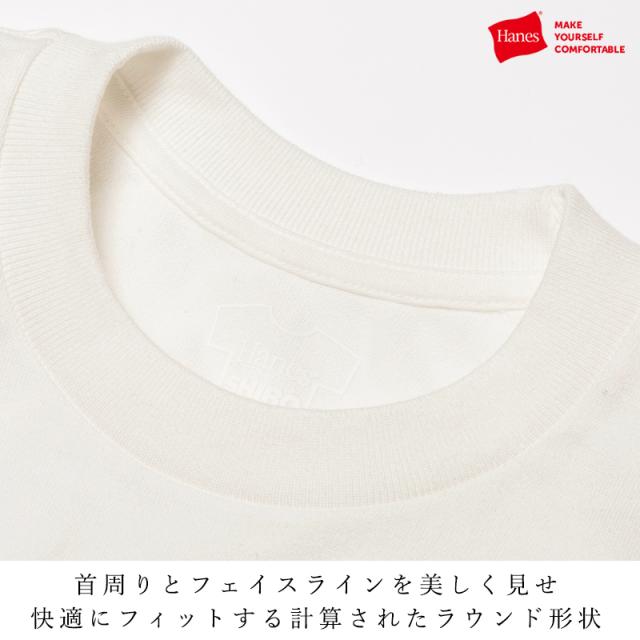 Hanes,ヘインズ