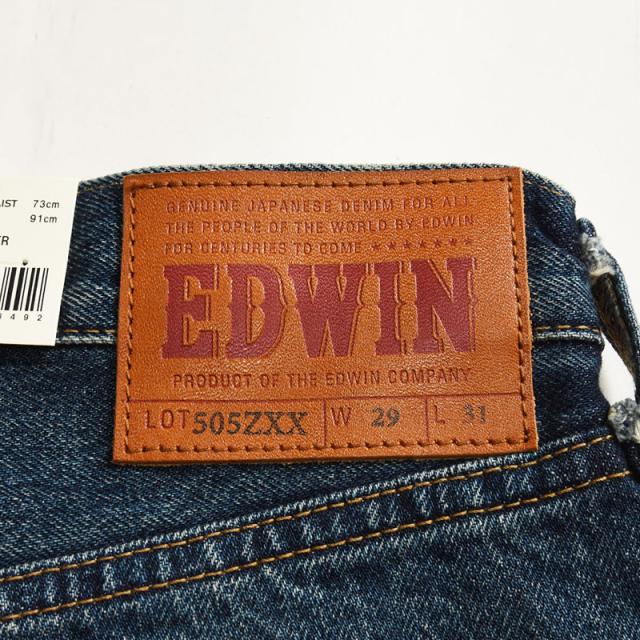 EDWIN エドウィン 505ZXX レギュラーストレート セルビッジ デニムパンツ ジーンズ ジーパン メンズ 日本製 E50560-146/156
