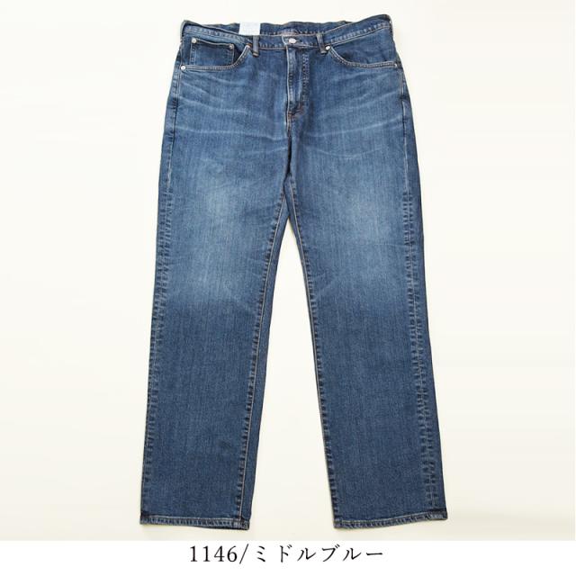 【大きいサイズ】裾上げ無料エドウィン BIGサイズ EDWIN 503 レギュラーストレート ジーンズ メンズ 日本製 デニムパンツ ジーパン ビッグサイズ ビックサイズ E50313-1126/1146