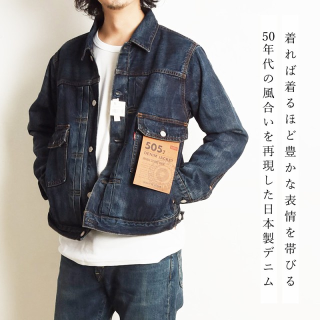 e55550-1_p.jpg