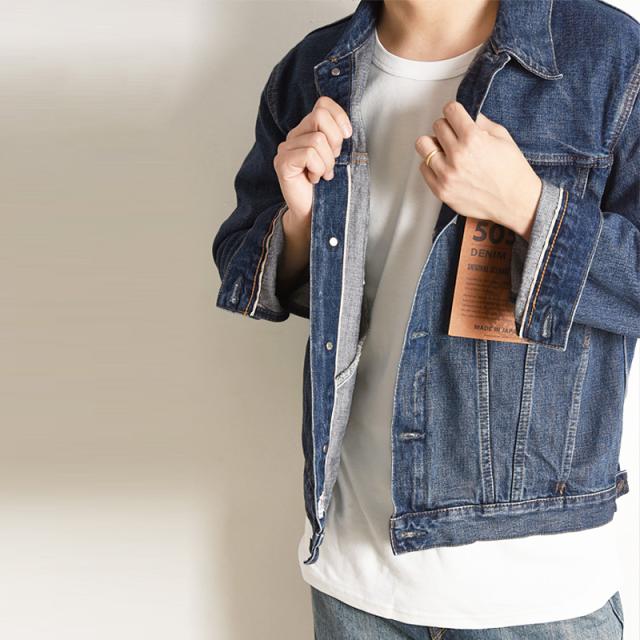 SALE／10%OFF】EDWIN エドウィン 505J デニムジャケット Gジャン