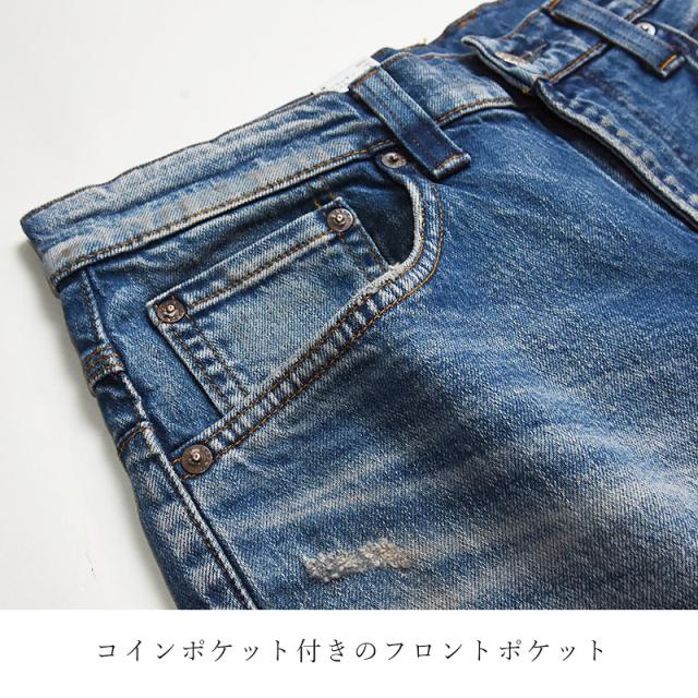 levis,エドウィン