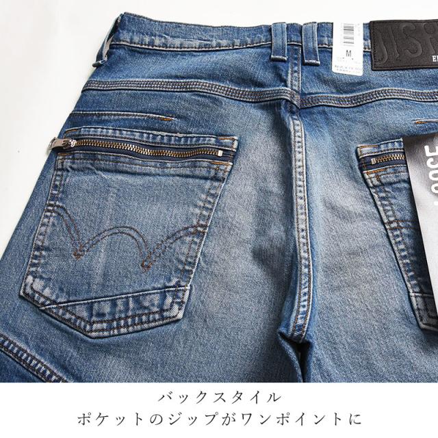 levis,エドウィン