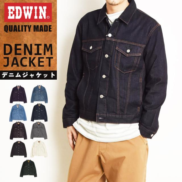 2025新色追加 エドウィン EDWIN Gジャン ベーシック デニムジャケット ジージャン 3rd サードタイプ トラッカー ジャケット アウター 定番 秋服 秋アウター SALE ET1115 2025新色追加 エドウィン EDWIN Gジャン ベーシック デニムジャケット