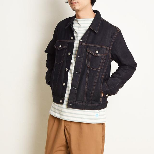 edwin