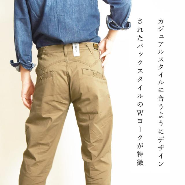 EDWIN エドウィン XV レギュラーストレート チノパンツ ストレッチ メンズ ブランド カジュアル アメカジ EXK01 EDWIN エドウィン XV レギュラーストレート チノパンツ ストレッチ