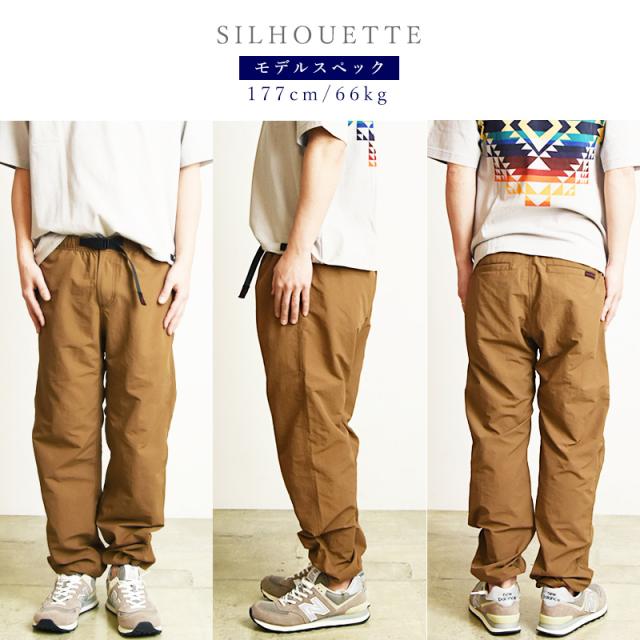 グラミチ,GRAMICCI