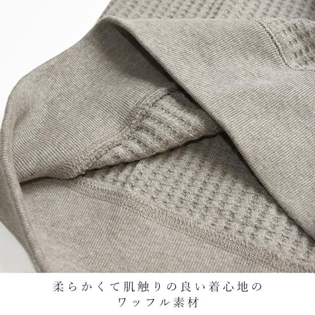 ジェーイーモーガン J.E.MORGAN ビッグワッフル ワッフル 無地 クルーネック カットソー 長袖 ロンT スウェット メンズ サーマル 厚手 カジュアル jemorgan JB001-52C