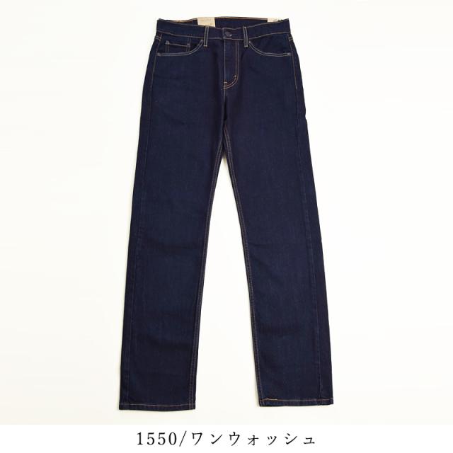 levis,リーバイス