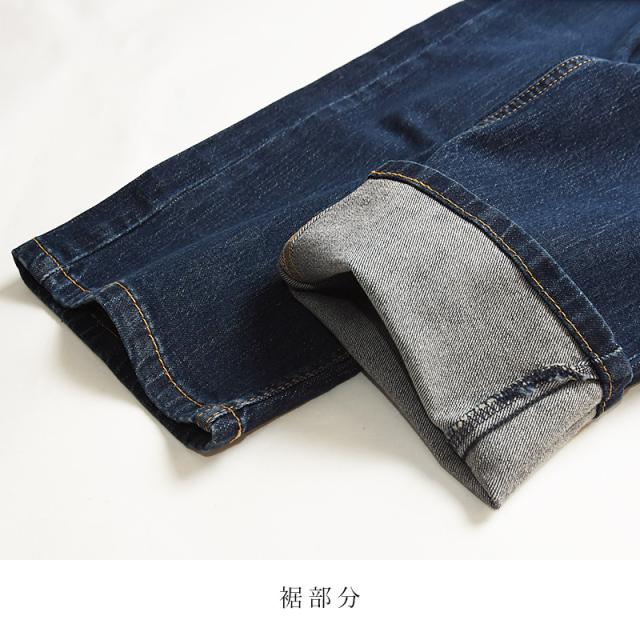 levis,リーバイス