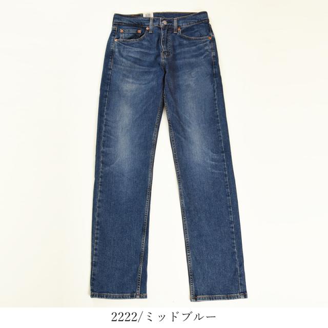 levis,リーバイス