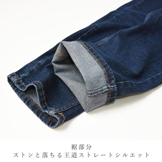 levis,リーバイス