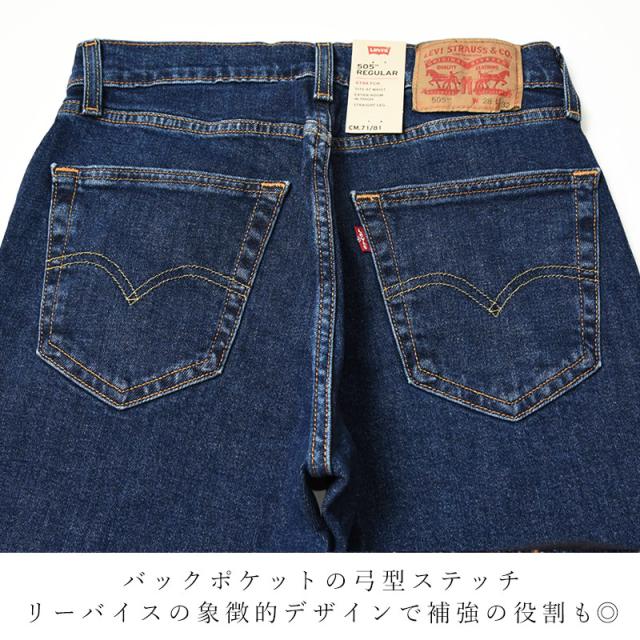levis,リーバイス