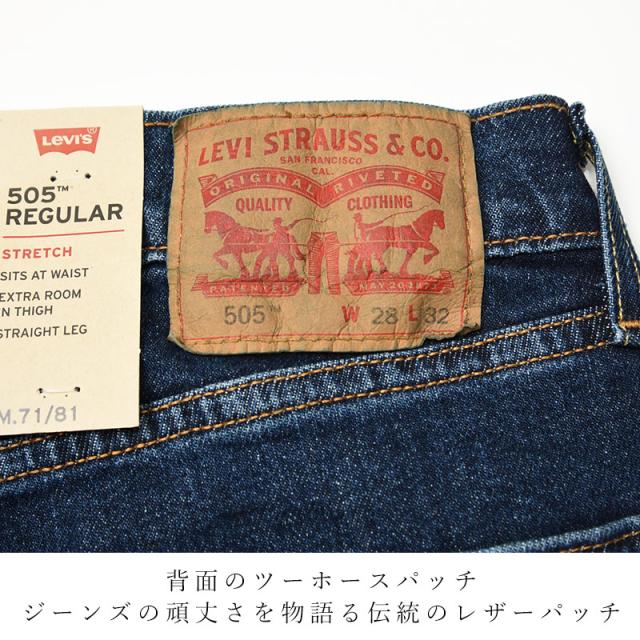 levis,リーバイス