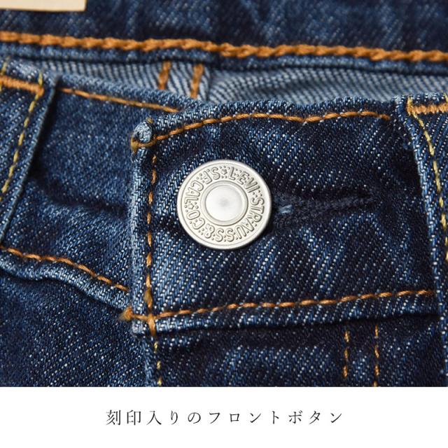 levis,リーバイス