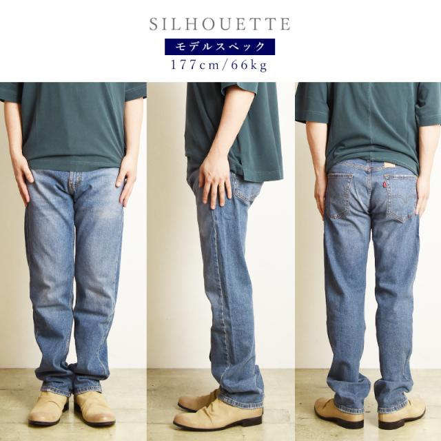levis,リーバイス