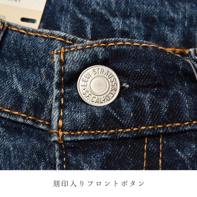 levi's