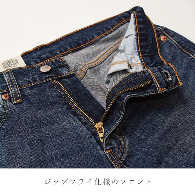 levi's