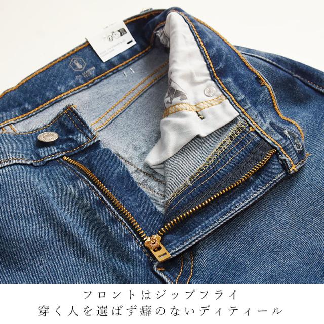 levis,リーバイス