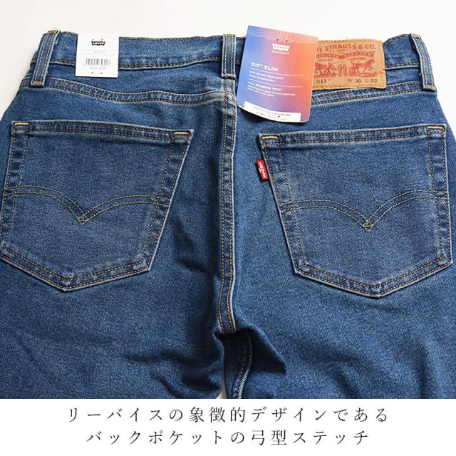 levis,リーバイス