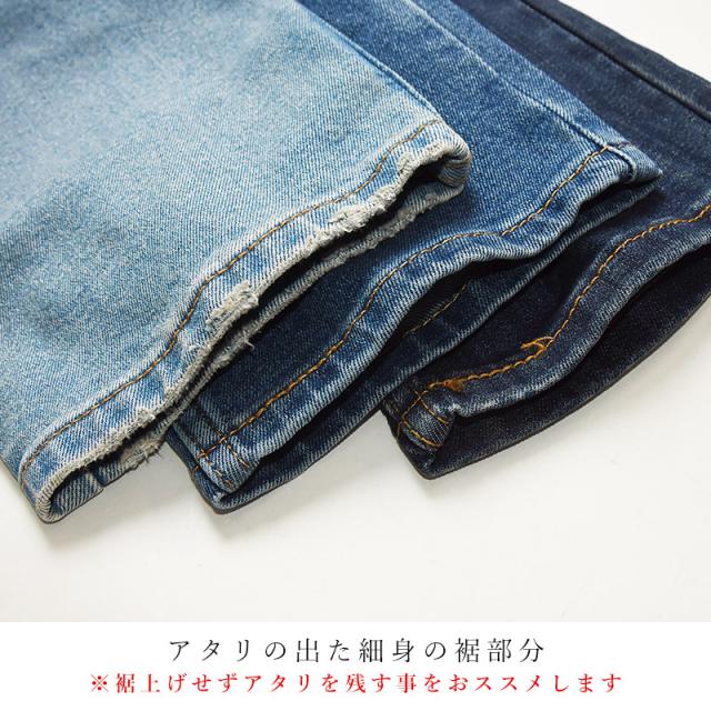 levis,リーバイス