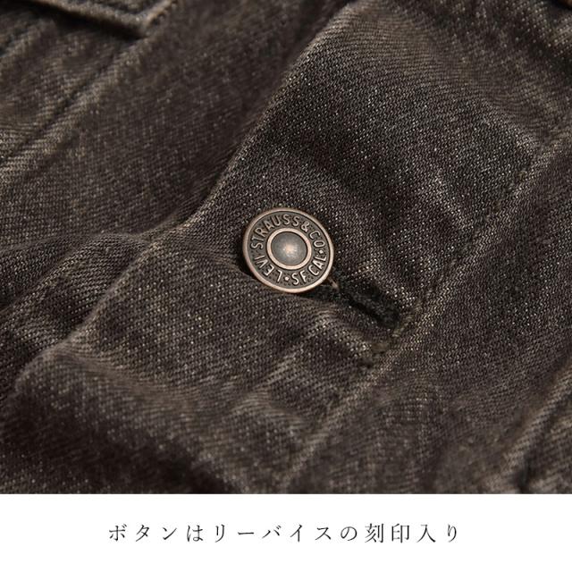 levi's,levis,リーバイス