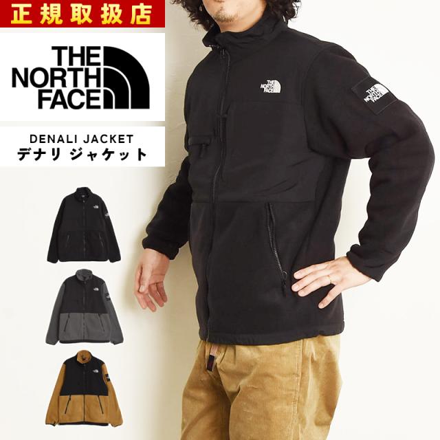 ノースフェイス,THE NORTH FACE
