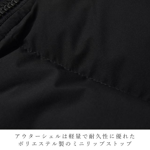 PYRENEX,ピレネックス