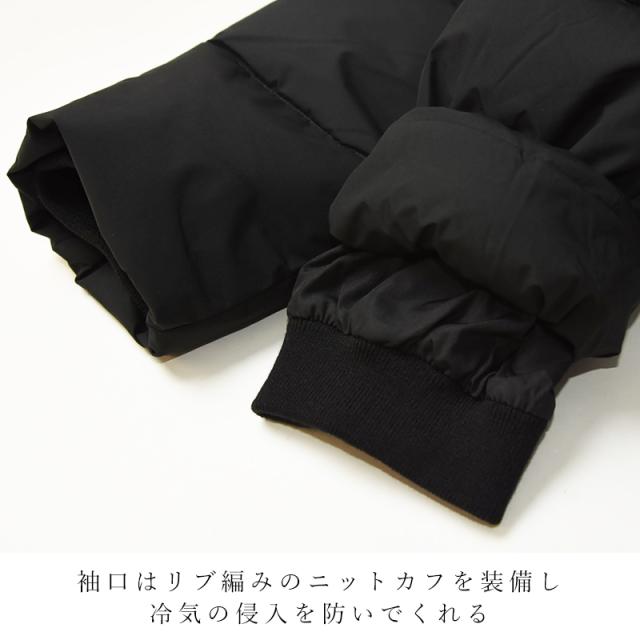 PYRENEX,ピレネックス