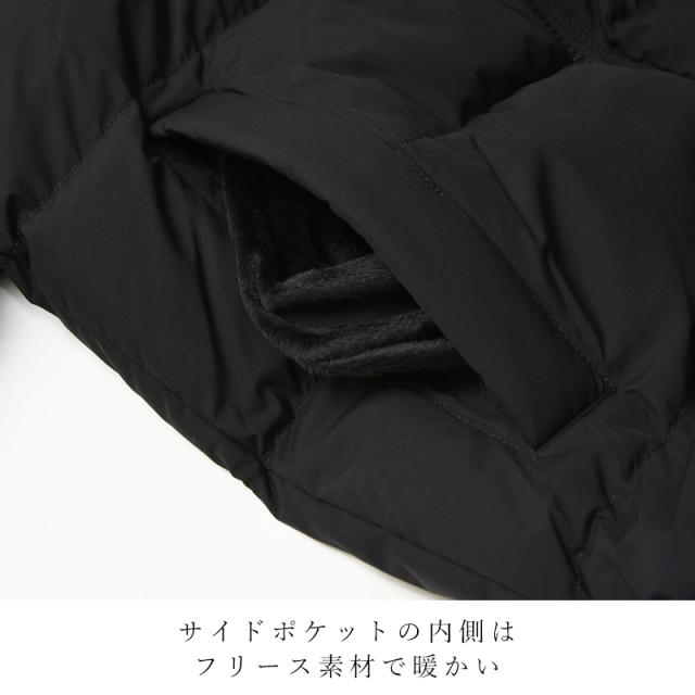 PYRENEX,ピレネックス