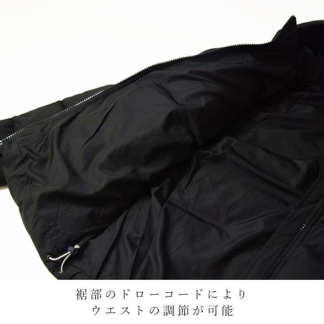 PYRENEX,ピレネックス