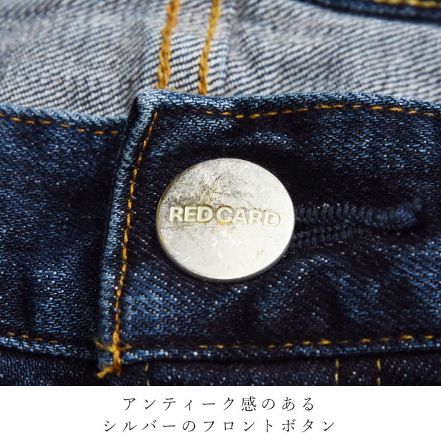 レッドカード RED CARD メンズ リズム Rhythm ボタンフライ テーパードデニムパンツ スリムテーパード ジーンズ ジーパン REDCARD  71786301の通販はau PAY マーケット - GEOGRAPHY／ジェオグラフィー | au PAY マーケット－通販サイト