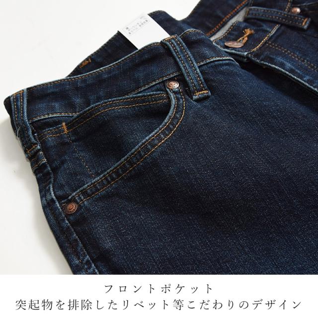 wrangler