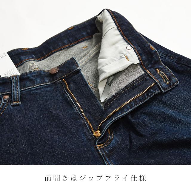 wrangler