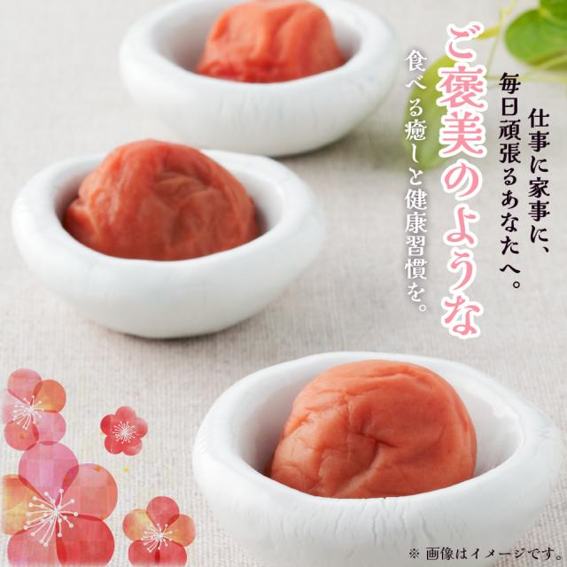 ご褒美のような、食べる癒しと健康習慣を。