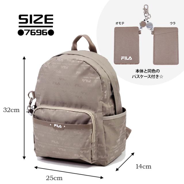 7696-8