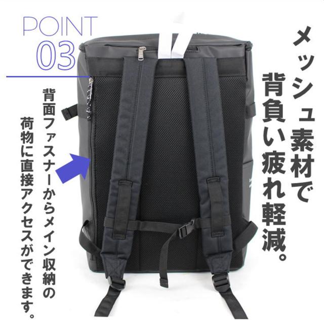 【FILA】リュック 大容量 フィラ サイン 7762 30L 撥水 軽量 リュック 大容量 男女兼用 普段使い 通学 学生 部活《北海道、沖縄、離島代引き不可》