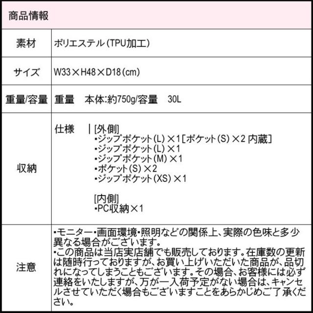 【FILA】リュック 大容量 フィラ サイン 7762 30L 撥水 軽量 リュック 大容量 男女兼用 普段使い 通学 学生 部活《北海道、沖縄、離島代引き不可》
