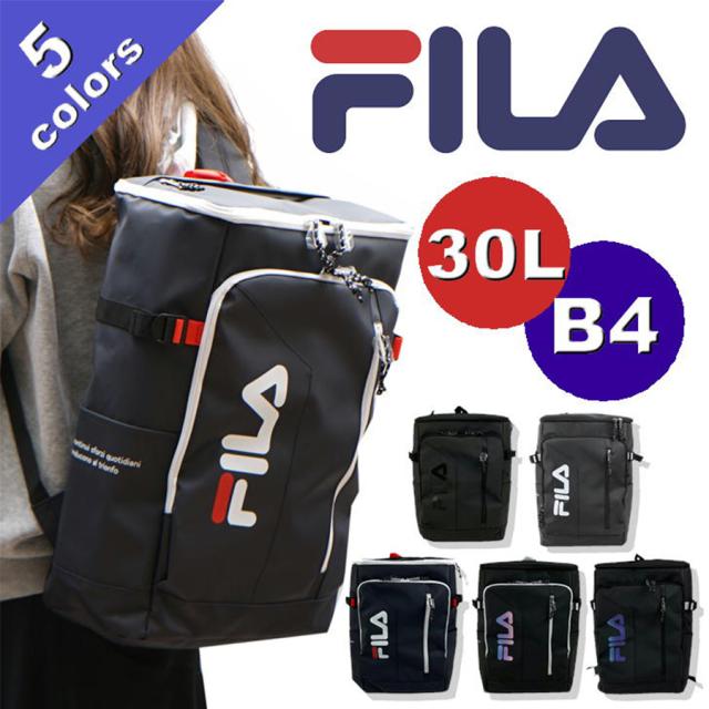 【FILA】リュック 大容量 フィラ サイン 7762 30L 撥水 軽量 リュック 大容量 男女兼用 普段使い 通学 学生 部活《北海道、沖縄、離島代引き不可》